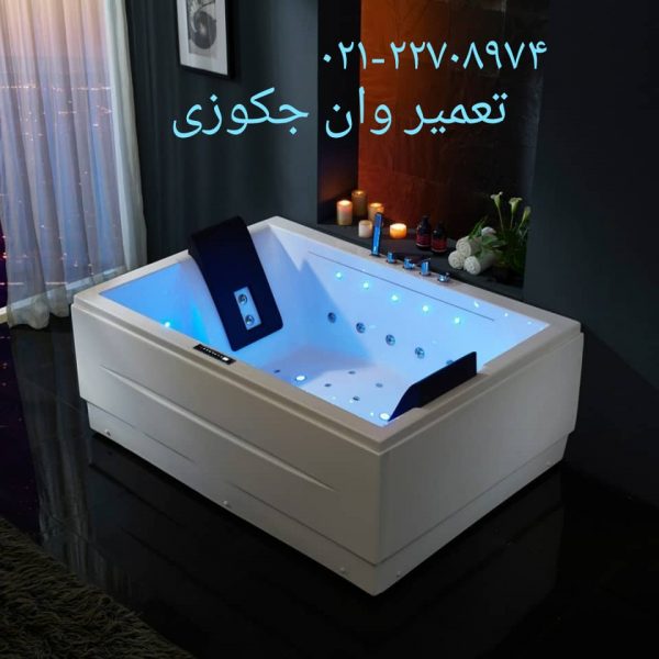 تعمیر سونا بخار09121507825