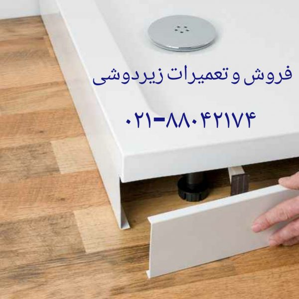 تعمیر وان_جکوزی_کابین دوش09121507825