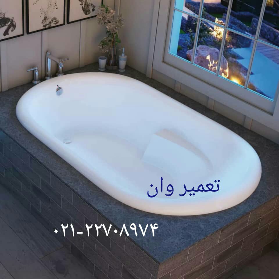 تعمیر-وان-جکوزی-اتاق-خواب-و-حمام-2