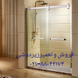 تعمیر-وان-جکوزی-کابین-دوش88042174-9-320x320