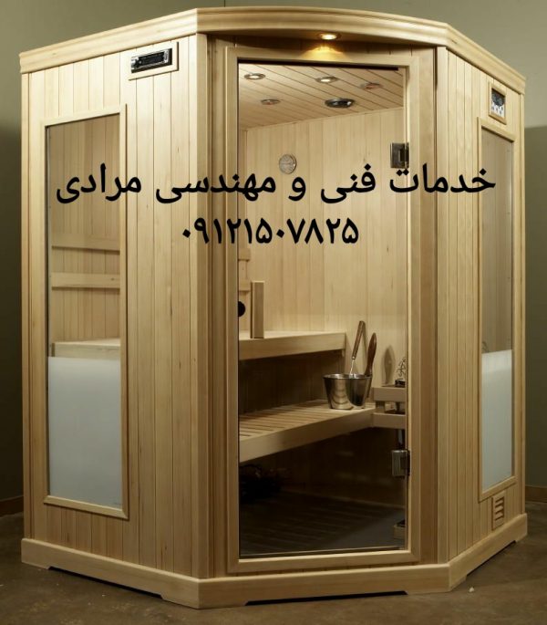 تعمیر کابین دوش شکسته در محل ۰۹۱۲۱۵۰۷۸۲۵