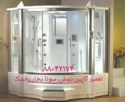 فروش دستگاه دیگ بخار سونابرقی -گازی