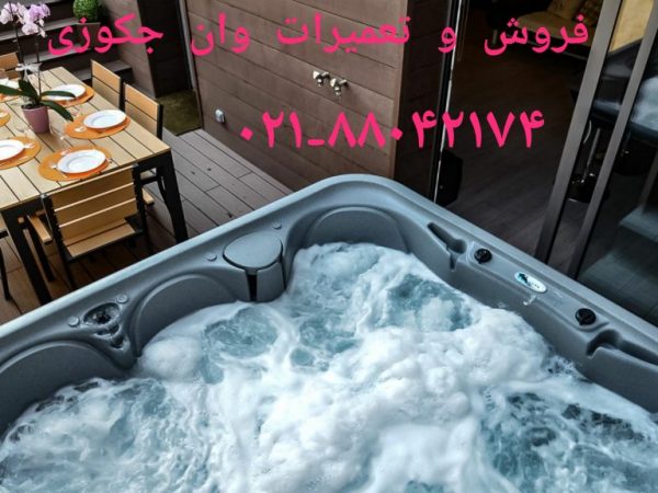 تعمیر سونا جکوزی در نیاوران 22708974