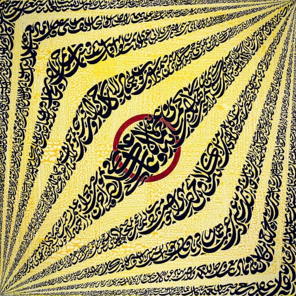 فروش تابلو خط 09121507825