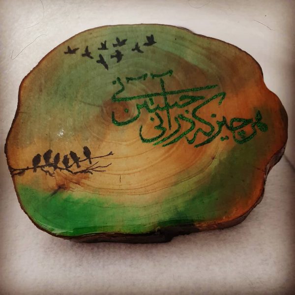 فروش رزین اپوکسی 09121507825