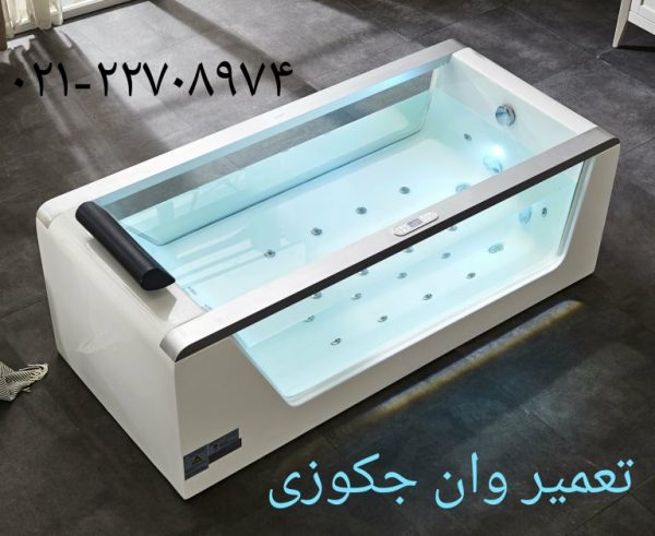 تعمیر و سیم کشی مدار و برد الکترونیکی جکوزی22420460