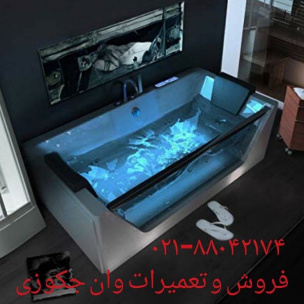 تعمیرکار وان جکوزی و کابین دوش-22708974