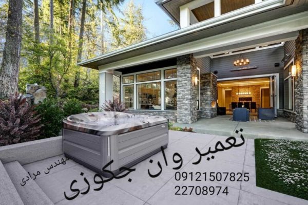 فروش_خدمات و تعمیر وان جکوزی-22708974