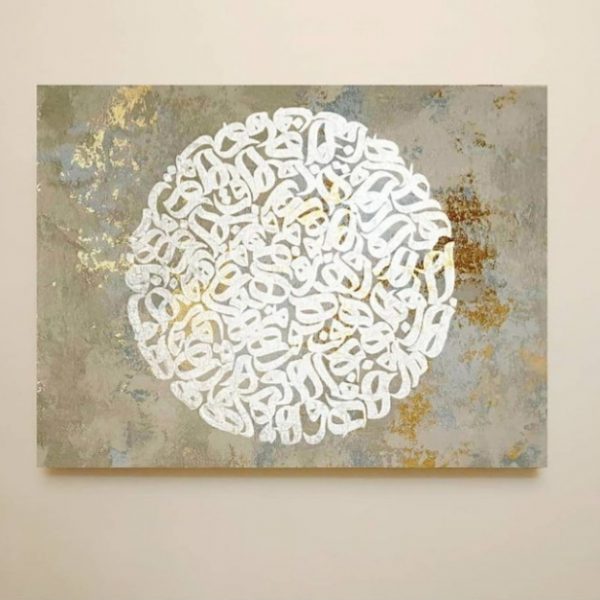 فروش تابلو نقاشیخط 09121507825